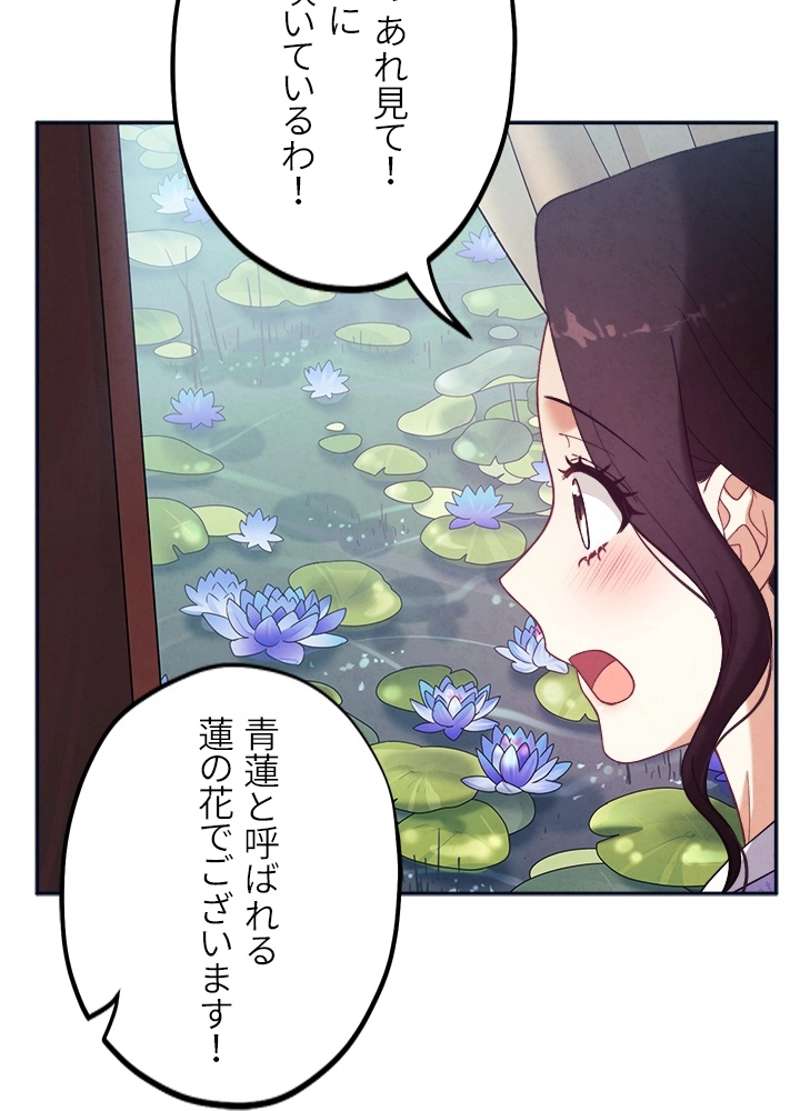 P96