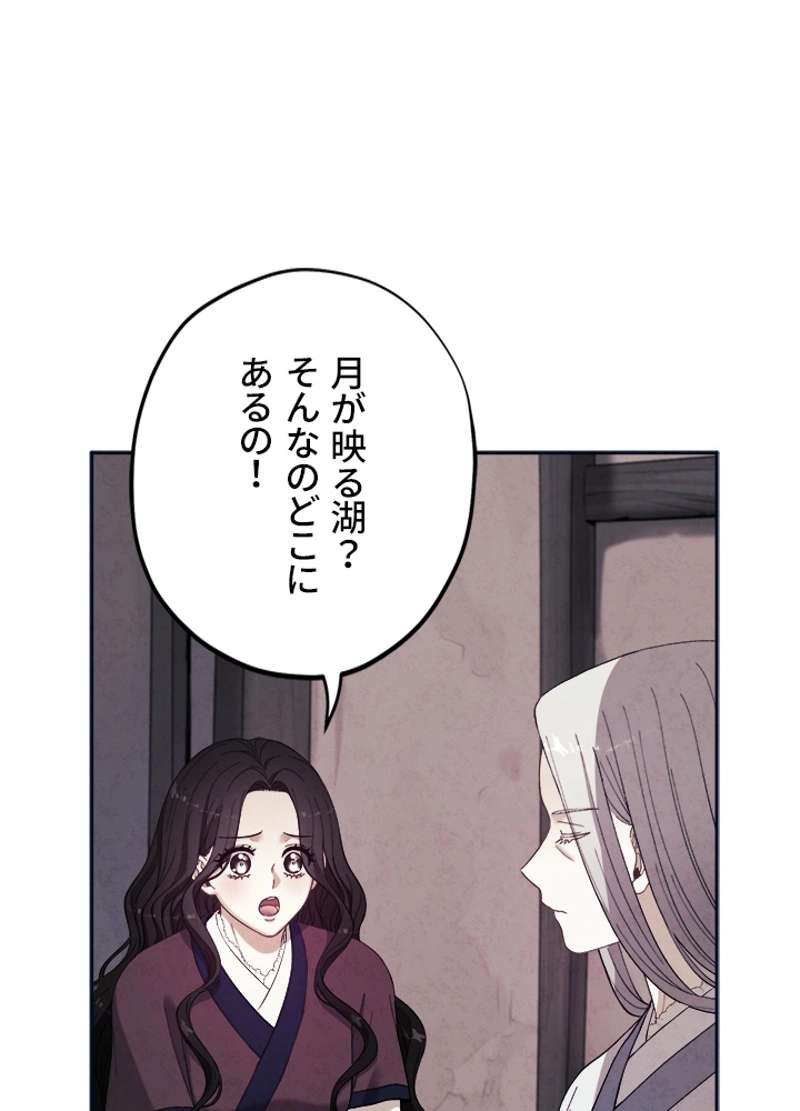 P99