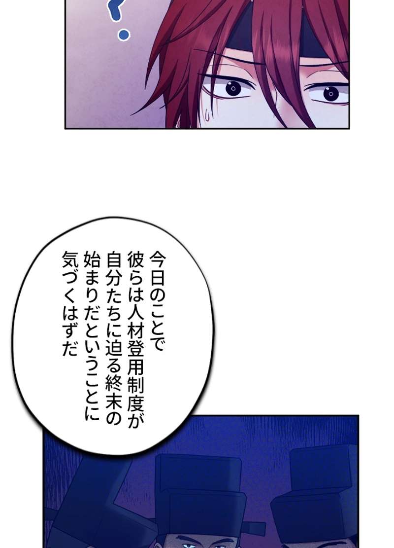 P41