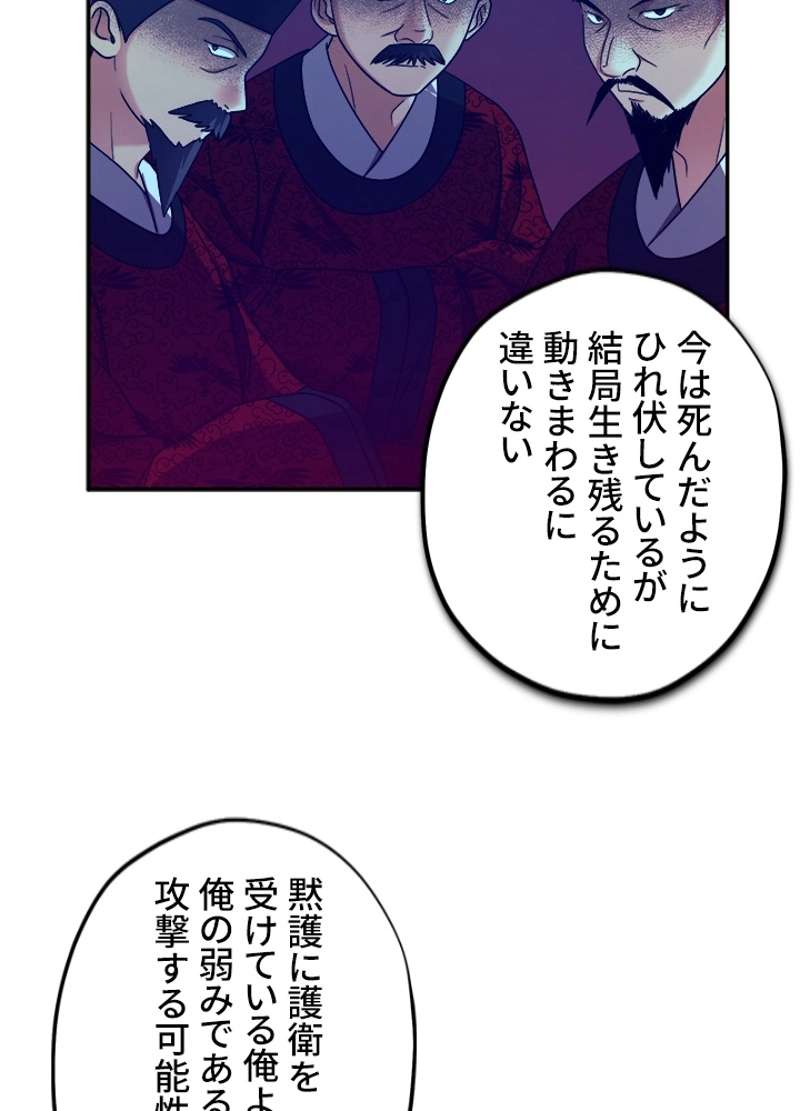 P42