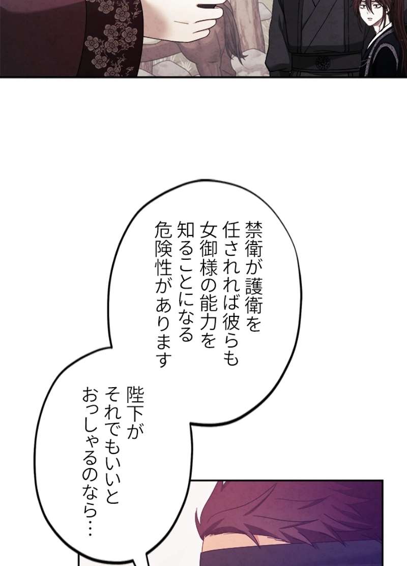 P56