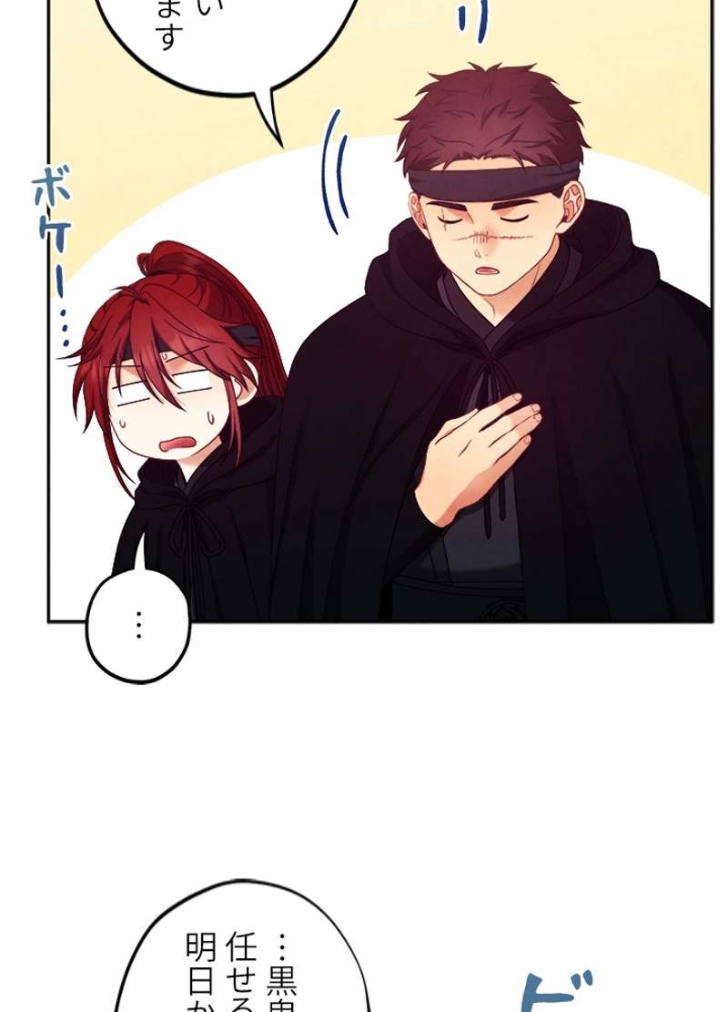 P59