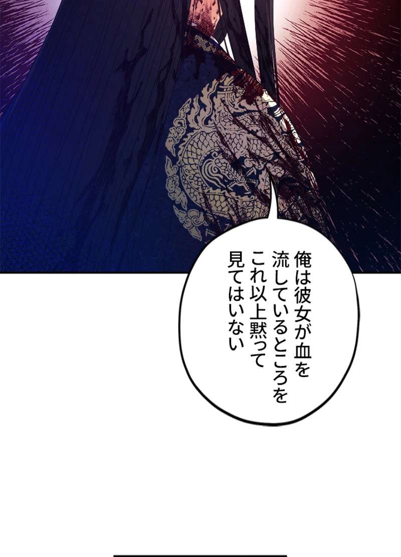 P62