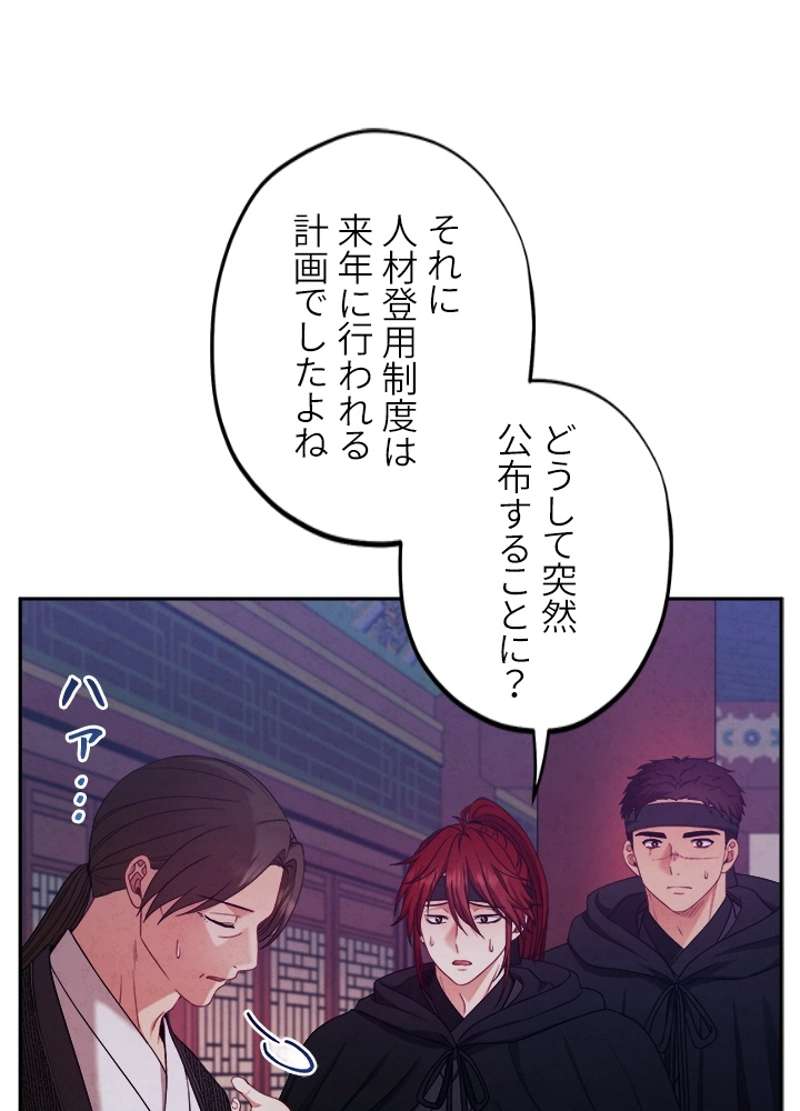 P68