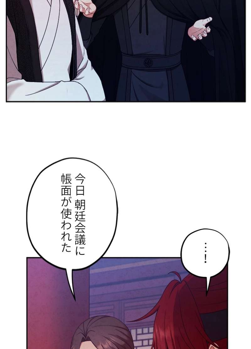 P69