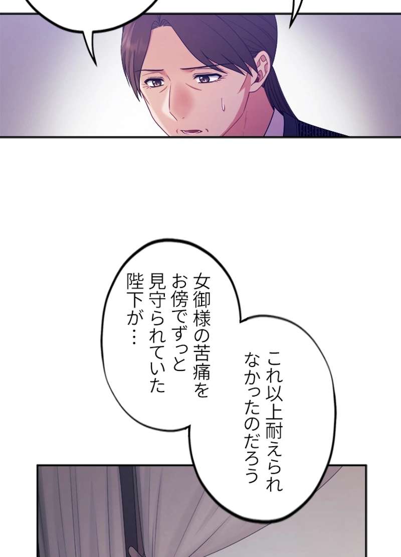 P71