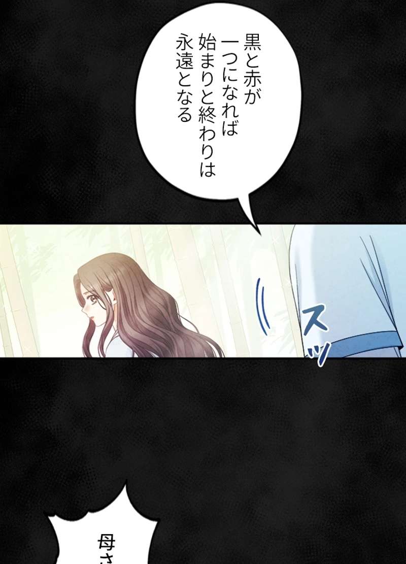 P89