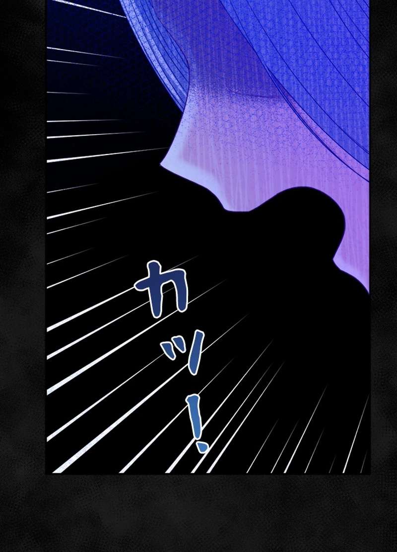 P98