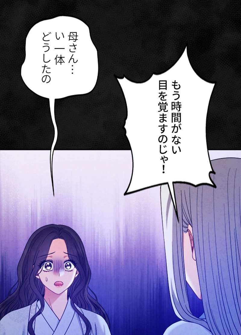 P99