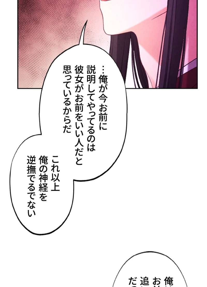 P48