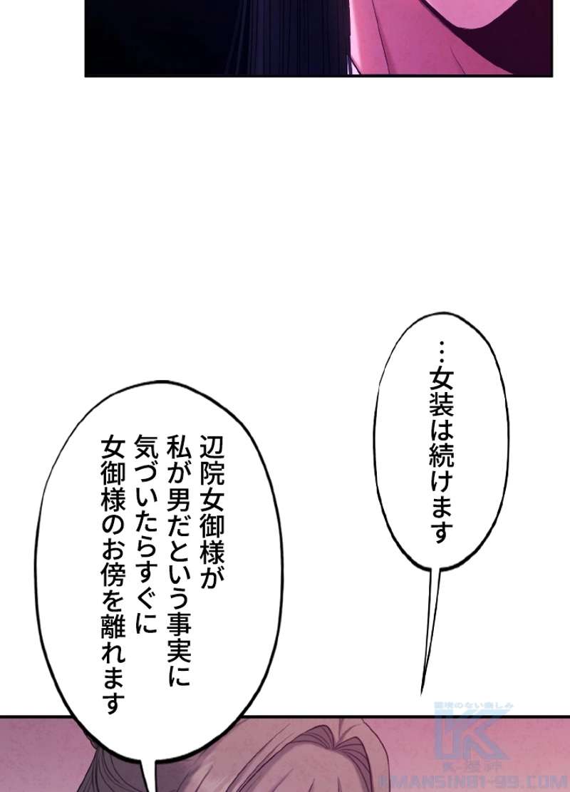 P58