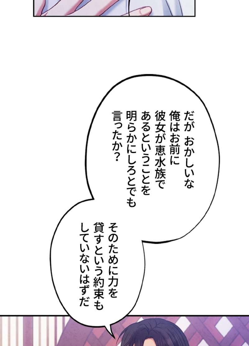 P62