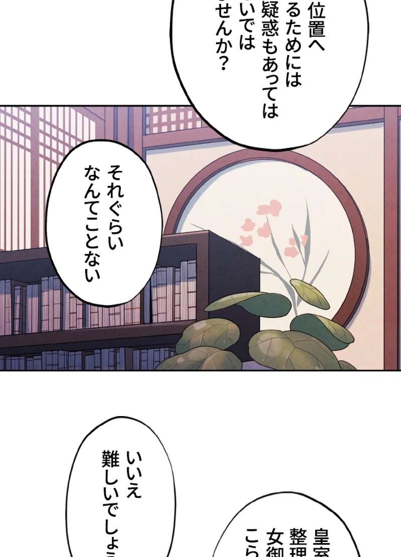 P65