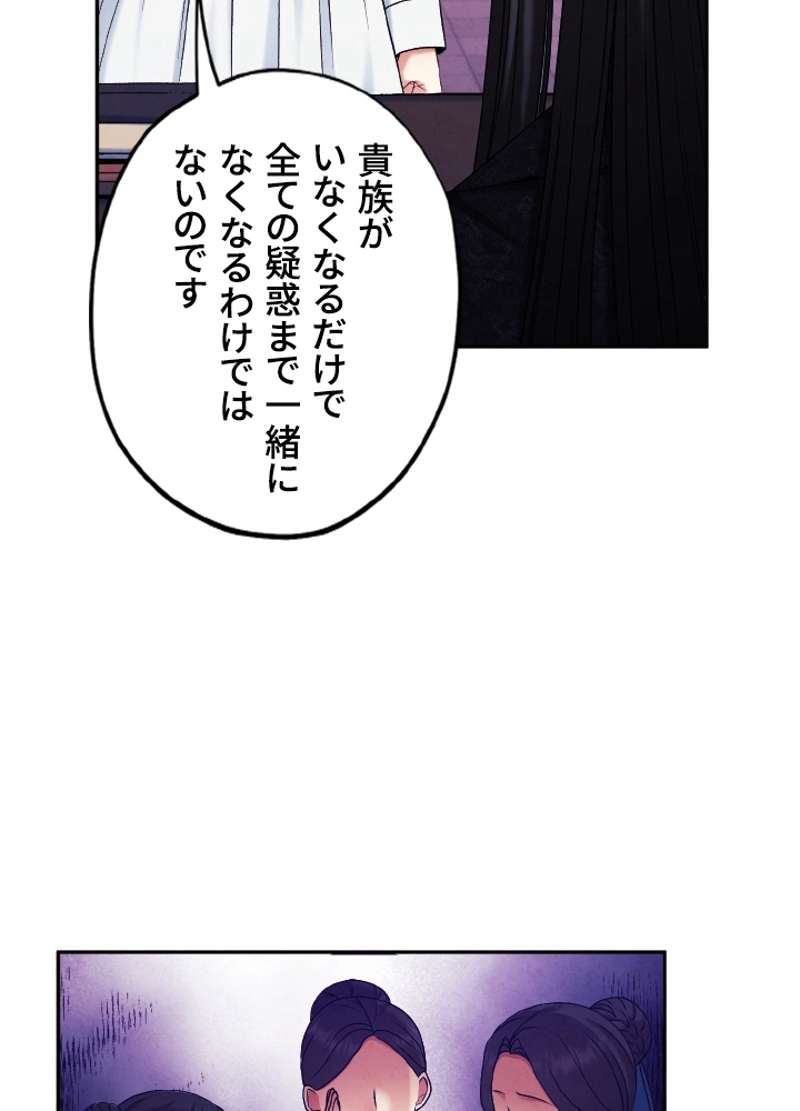 P68