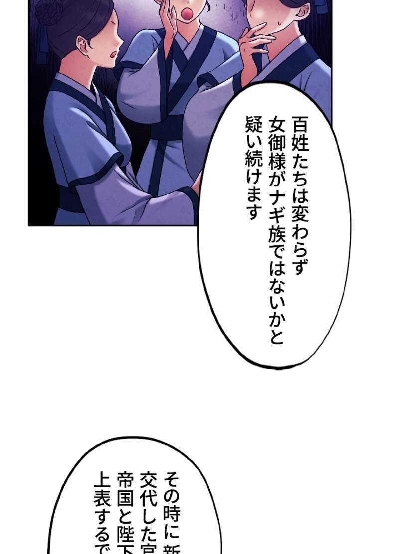 P69