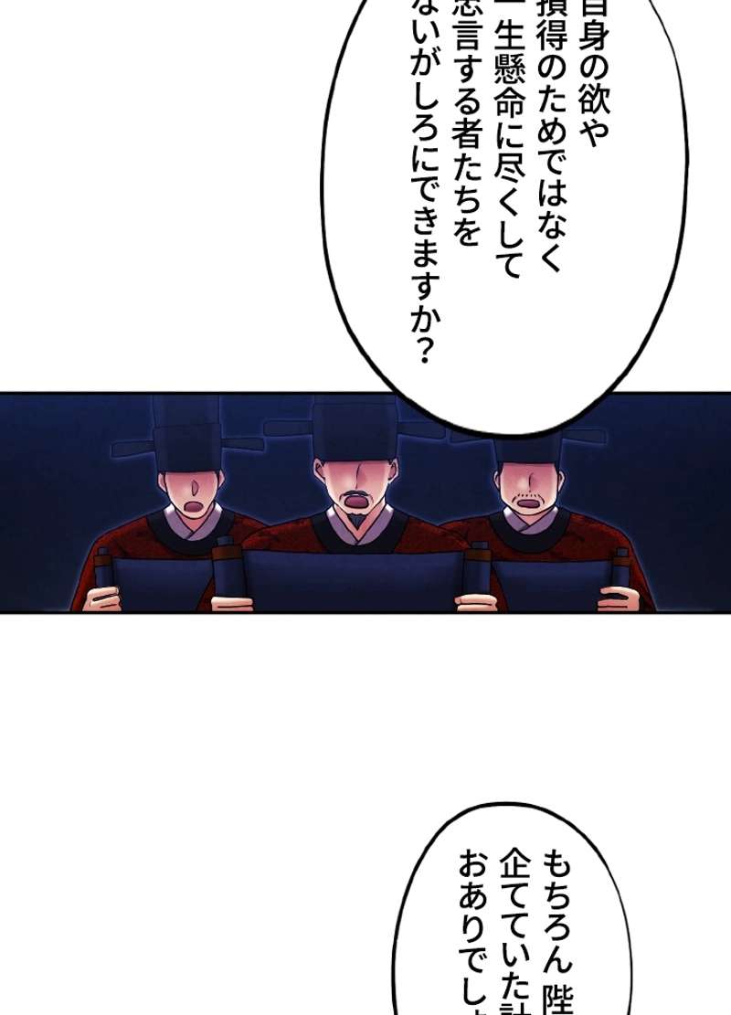 P71