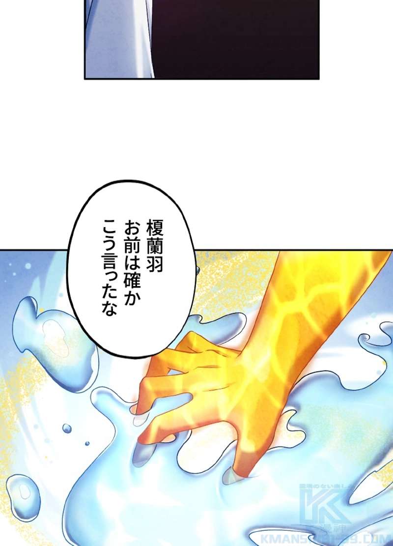P79