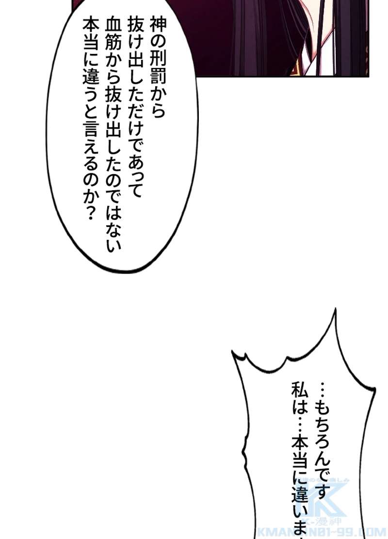 P85