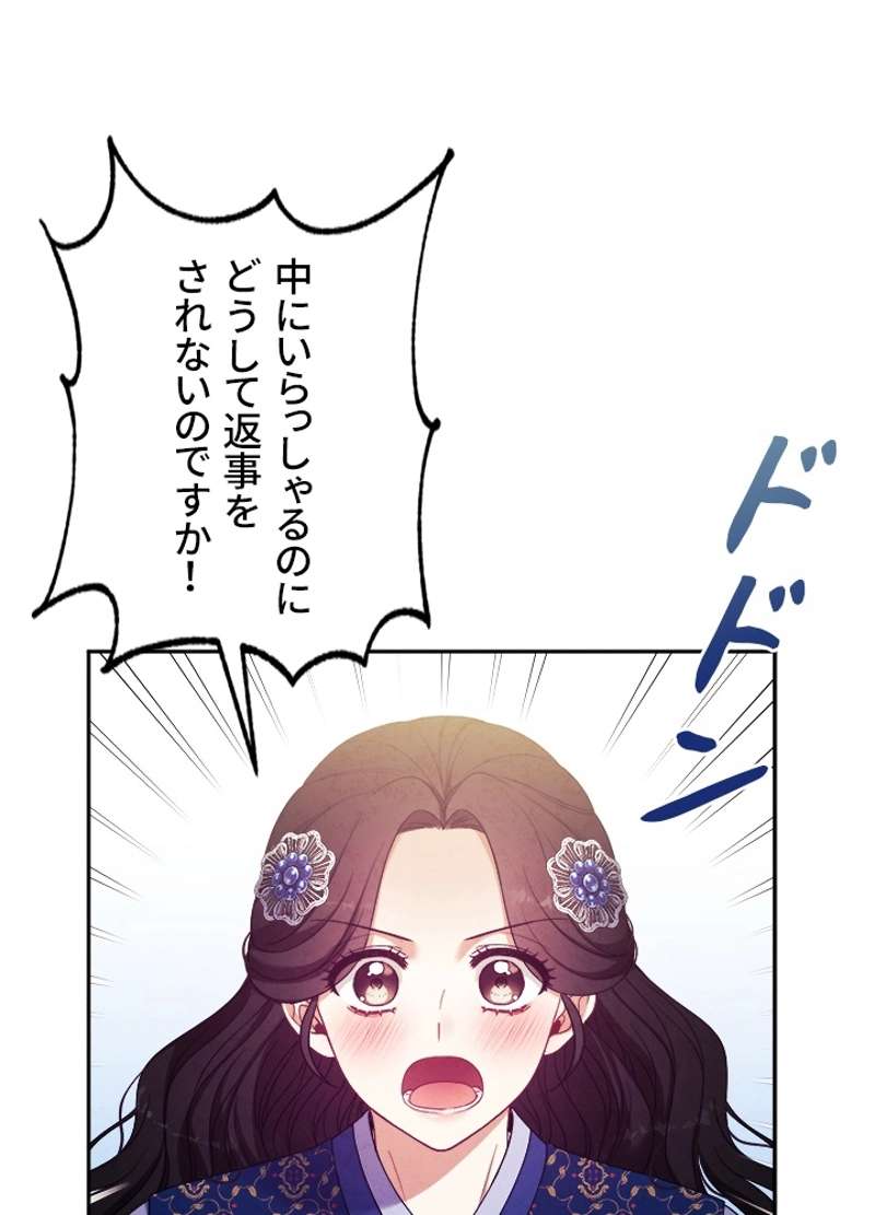 P24