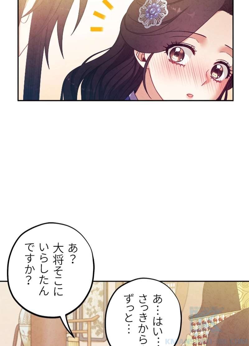 P58