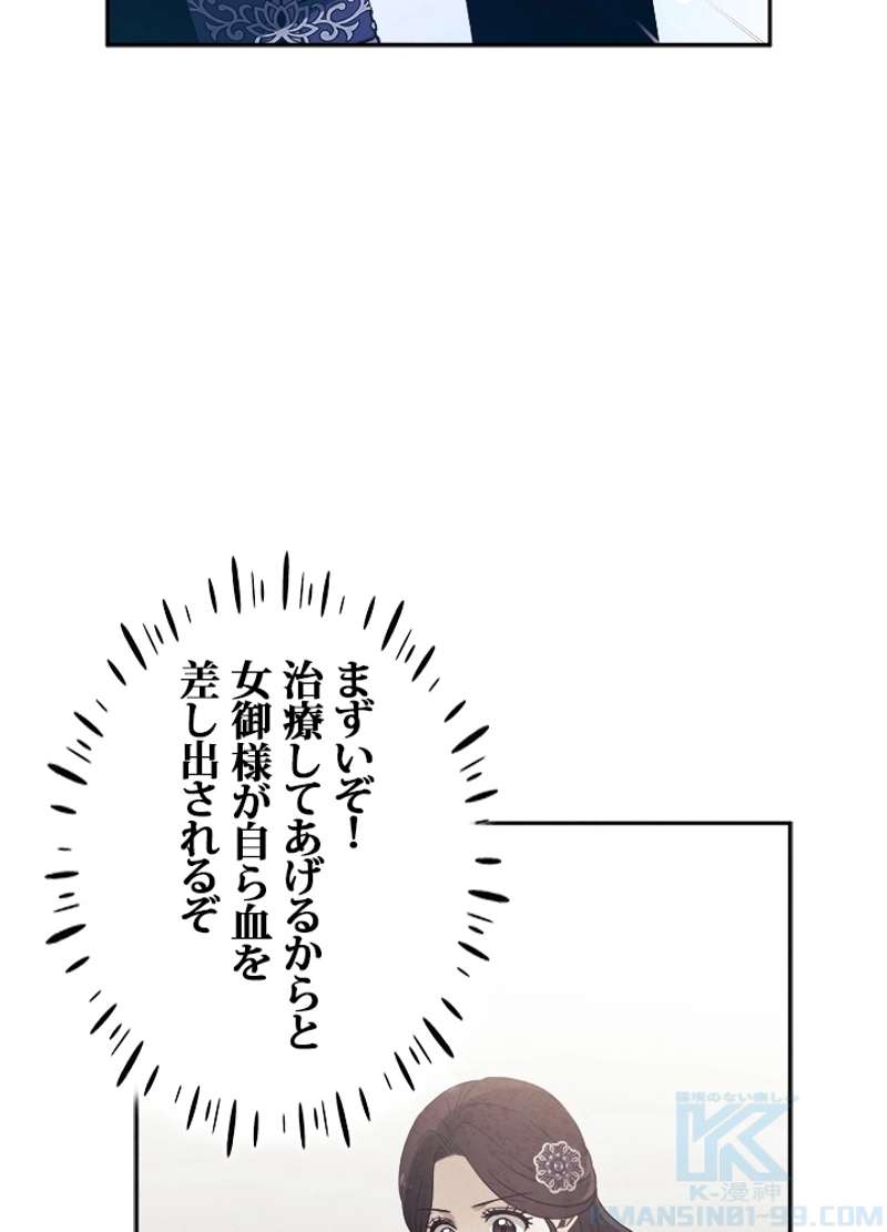 P64
