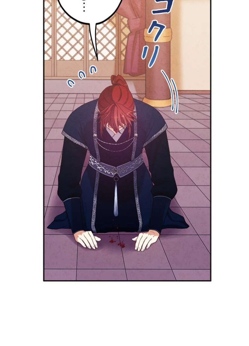 P69