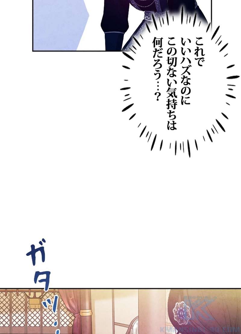 P76