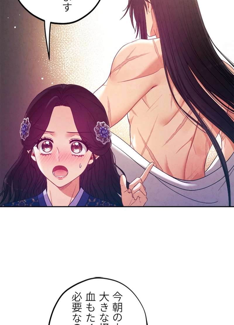 P83