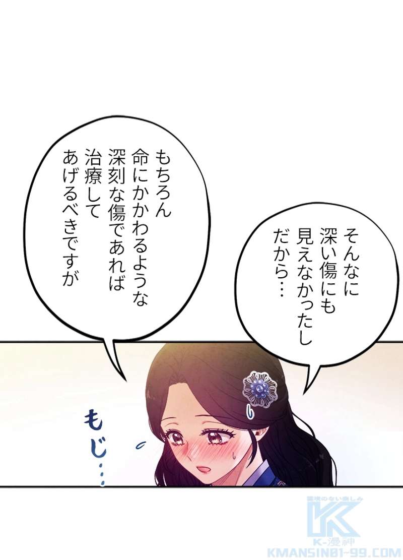 P85