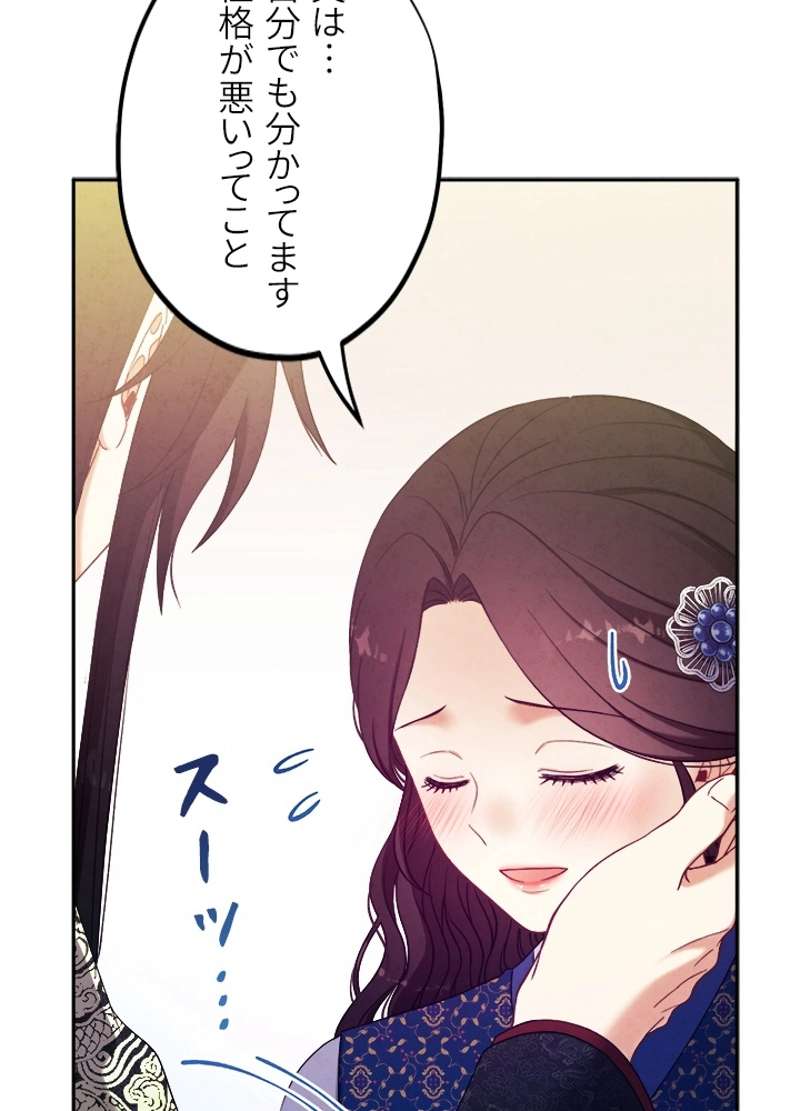 P89