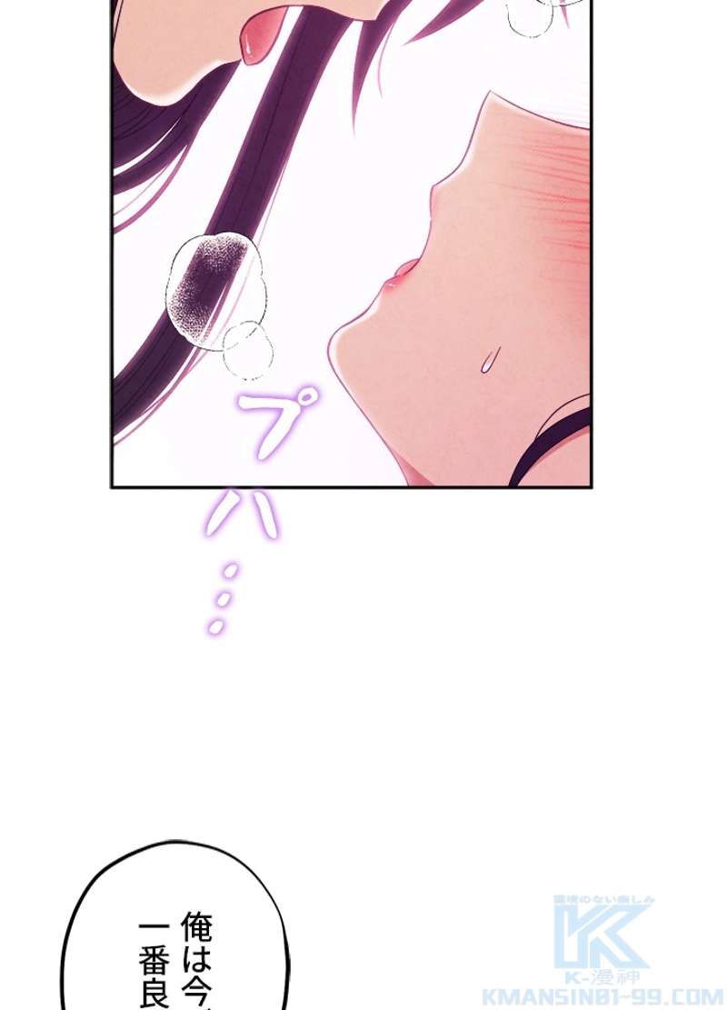 P94