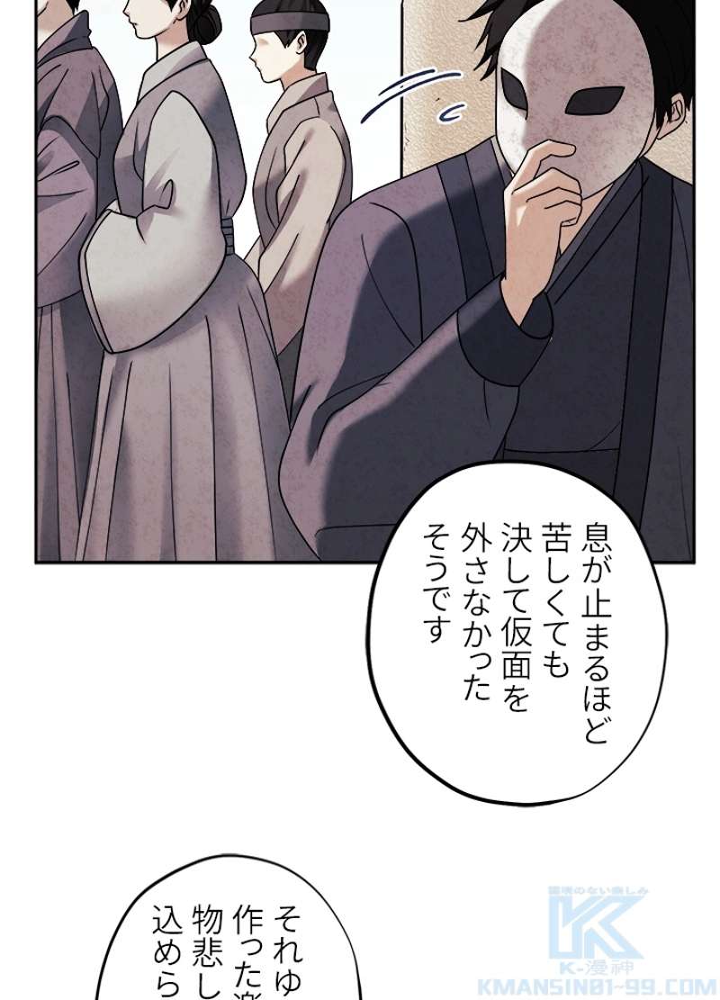P37