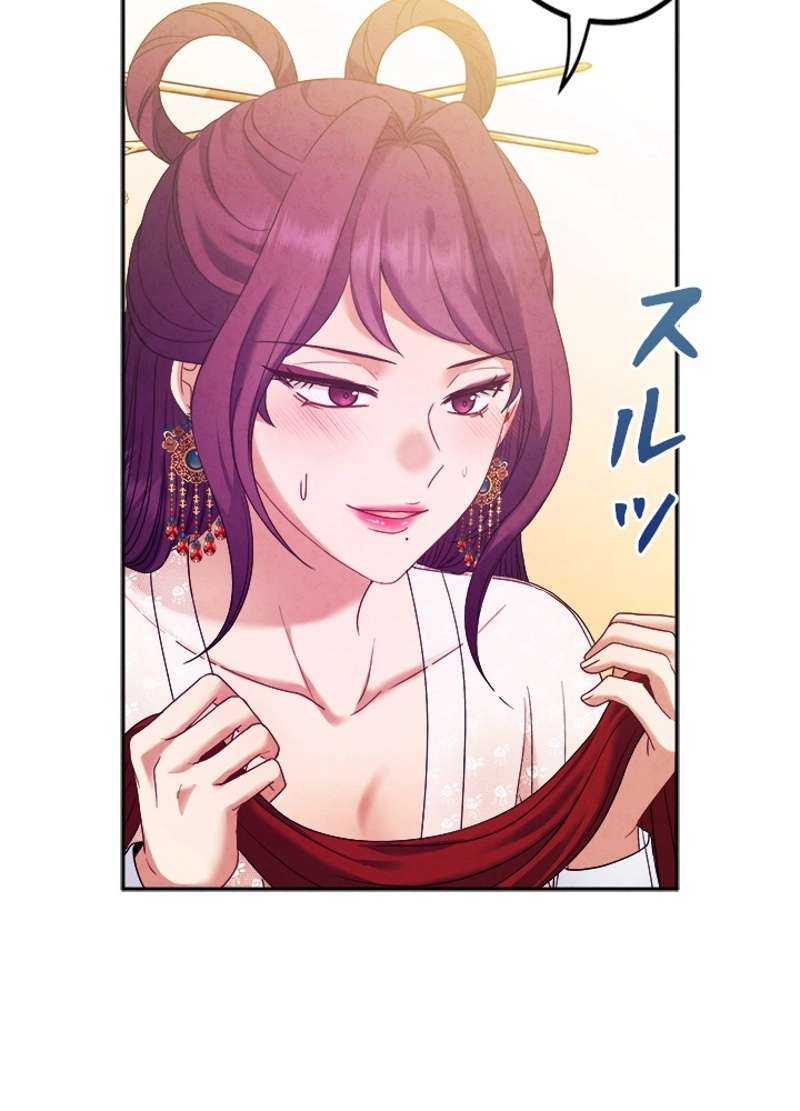 P56