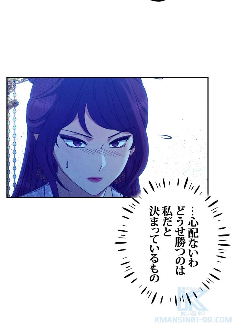 P58