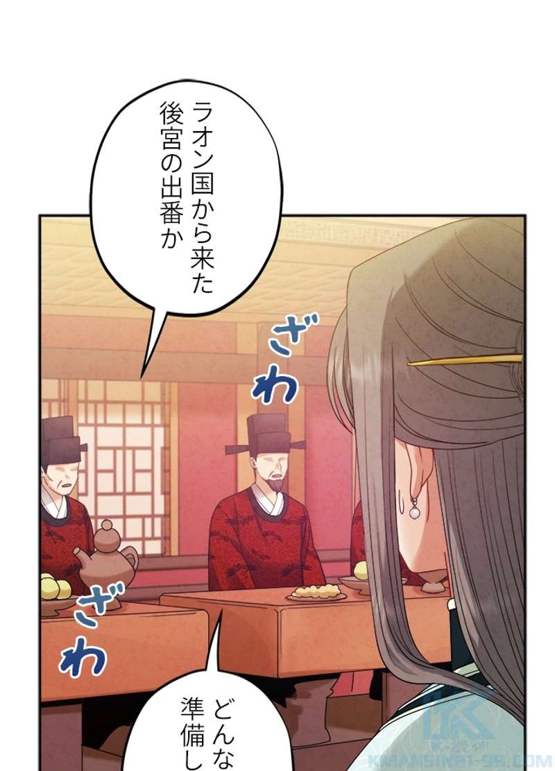 P64