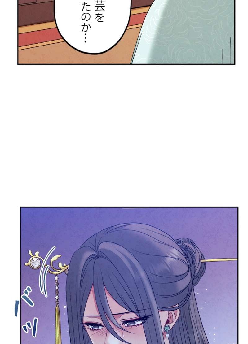 P65
