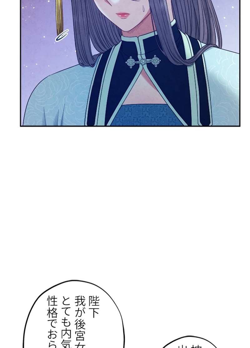 P66
