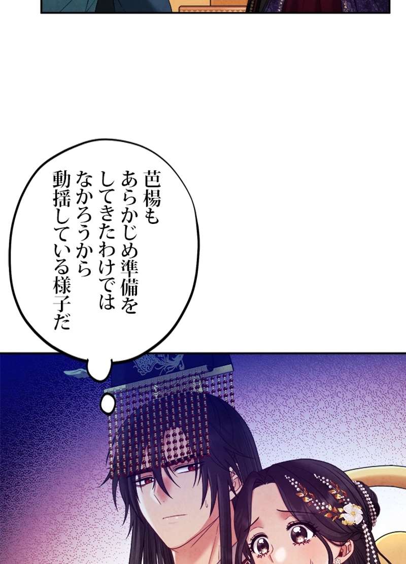 P69