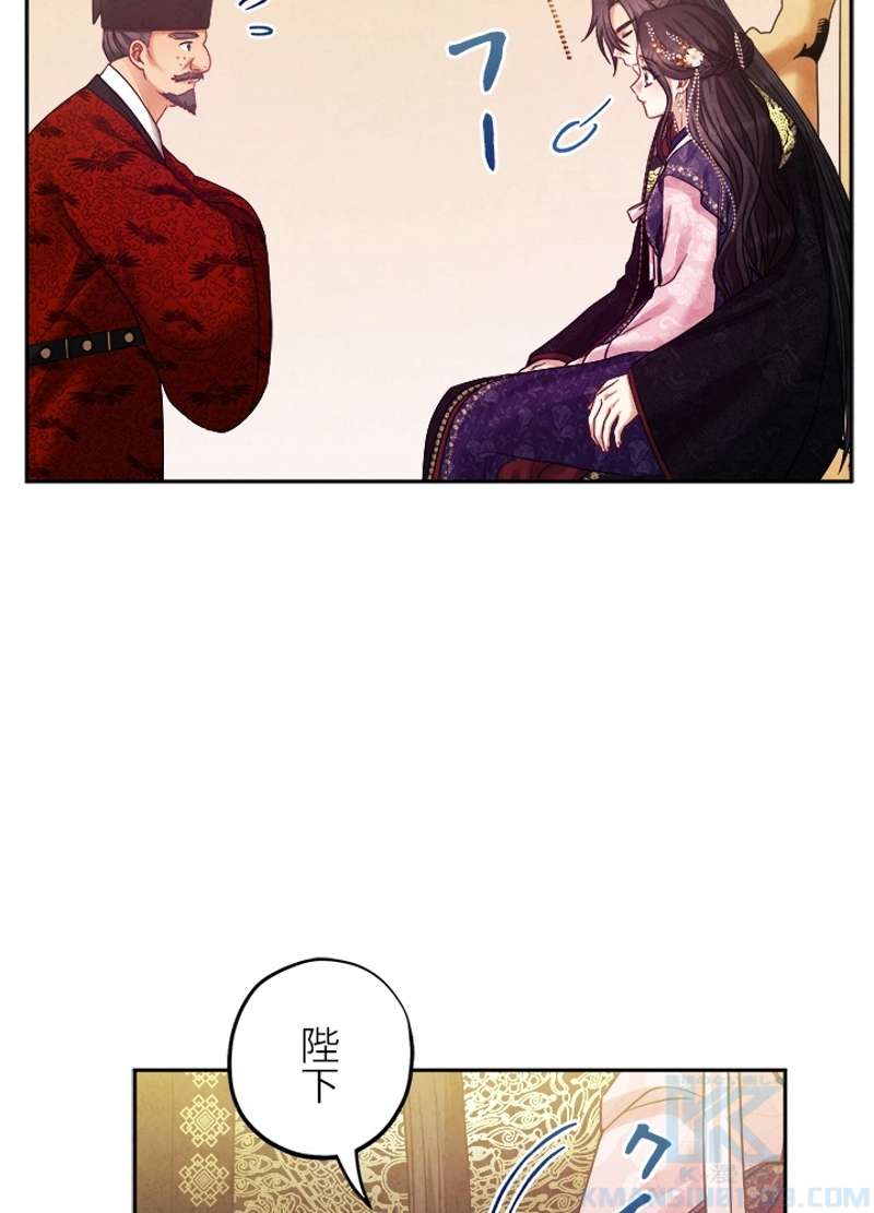 P79