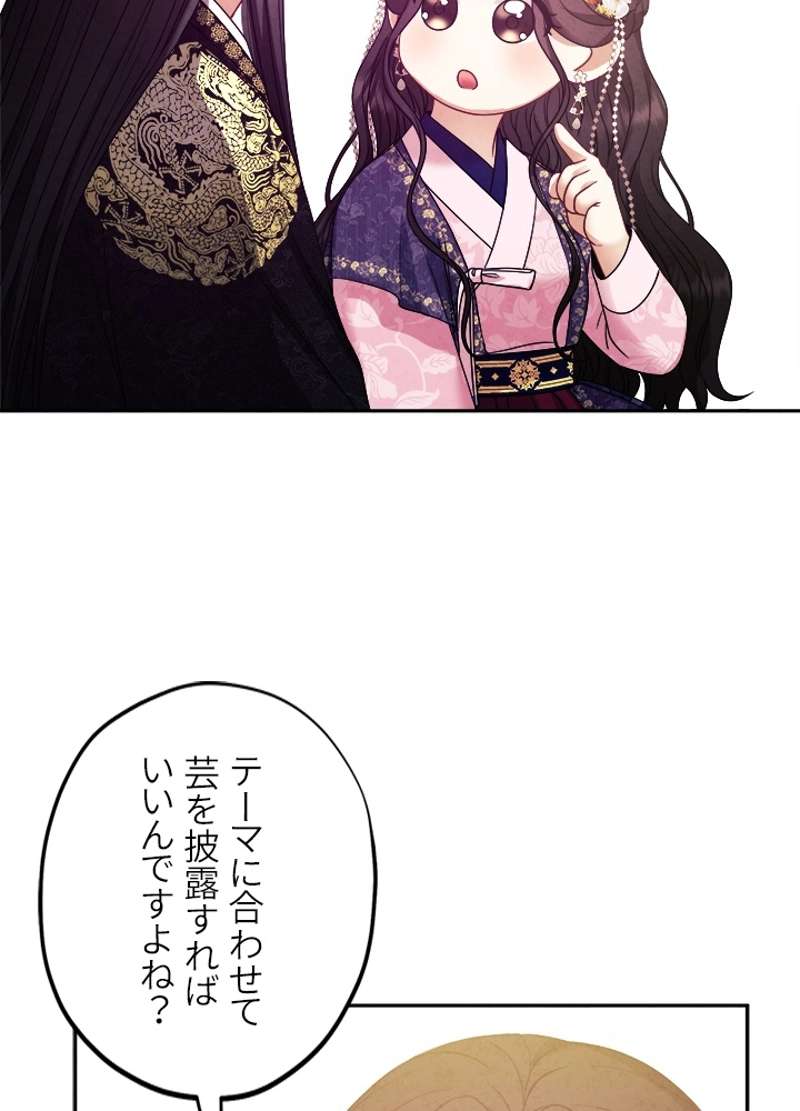 P83