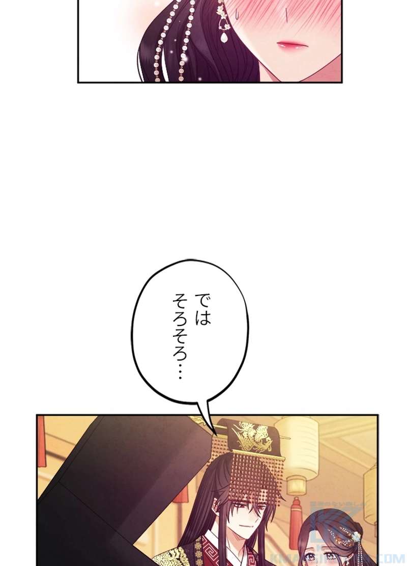 P73