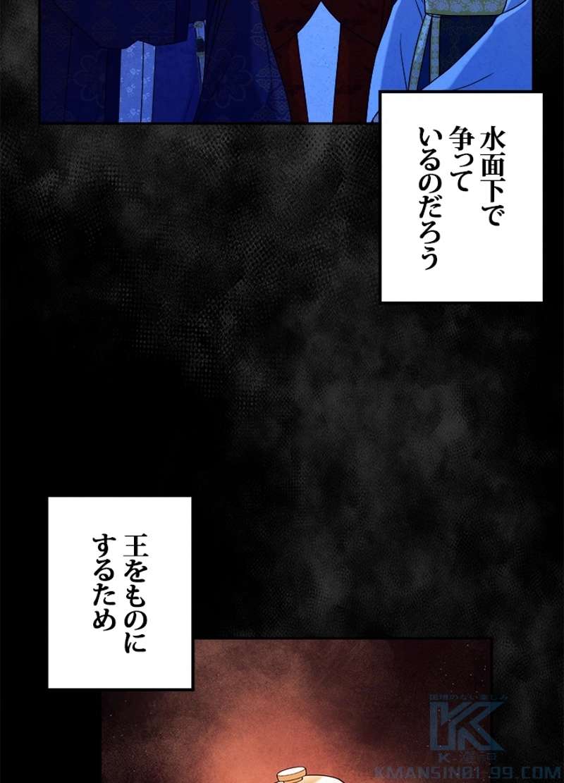 P82