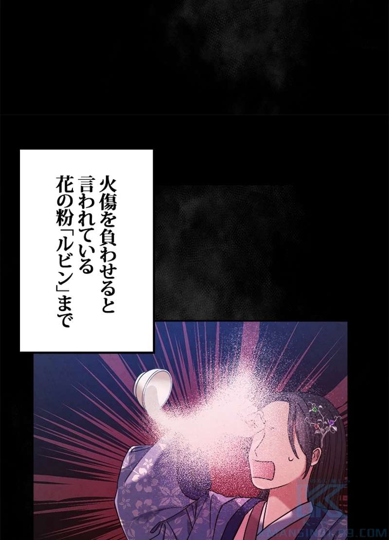 P85