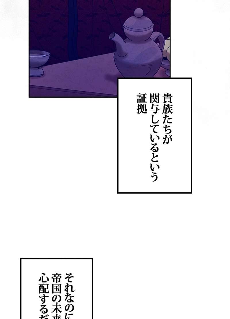 P90