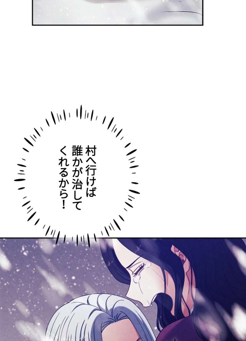 P59