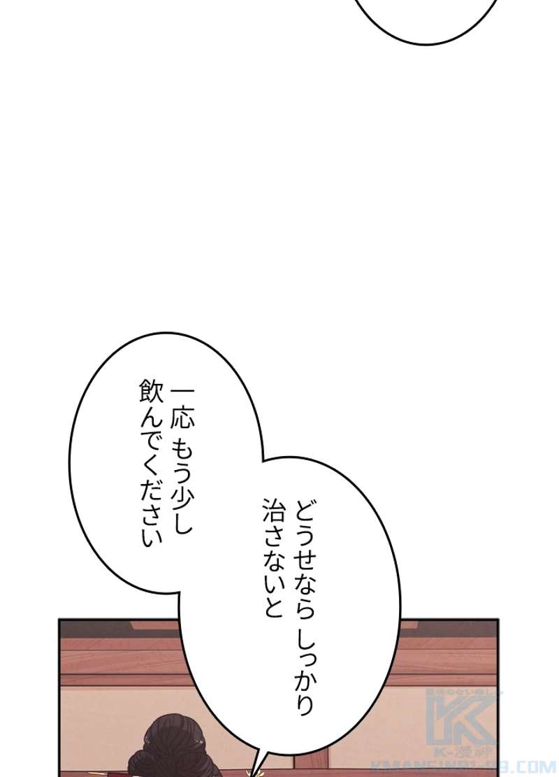 P64