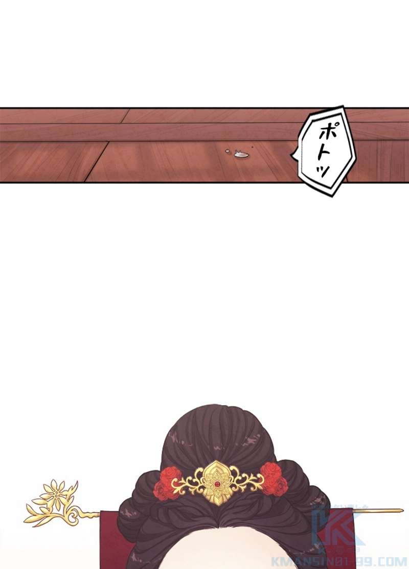P67