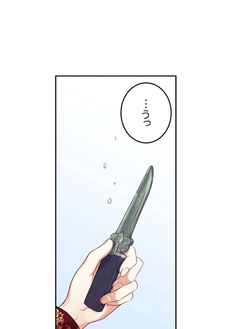 P69