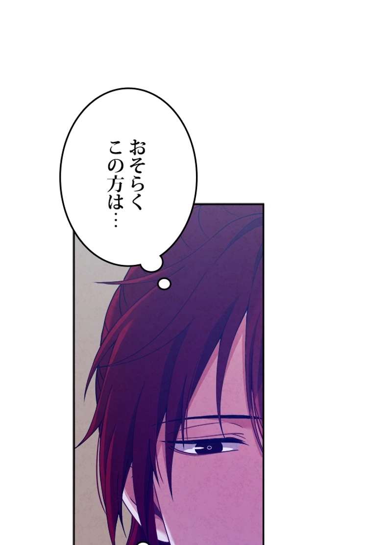 P74