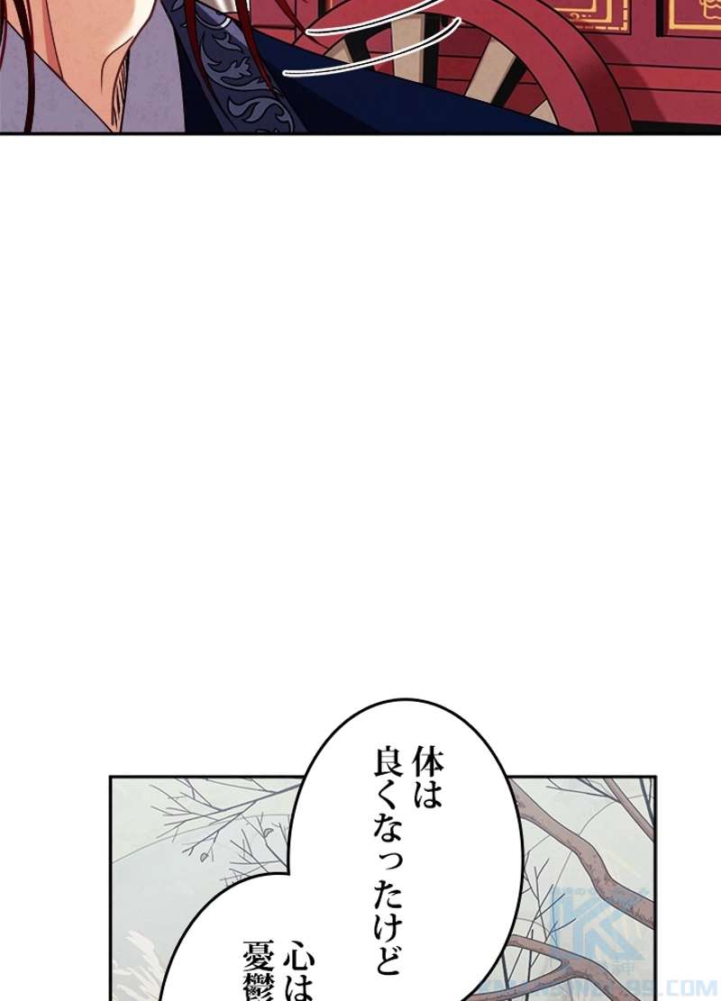 P85